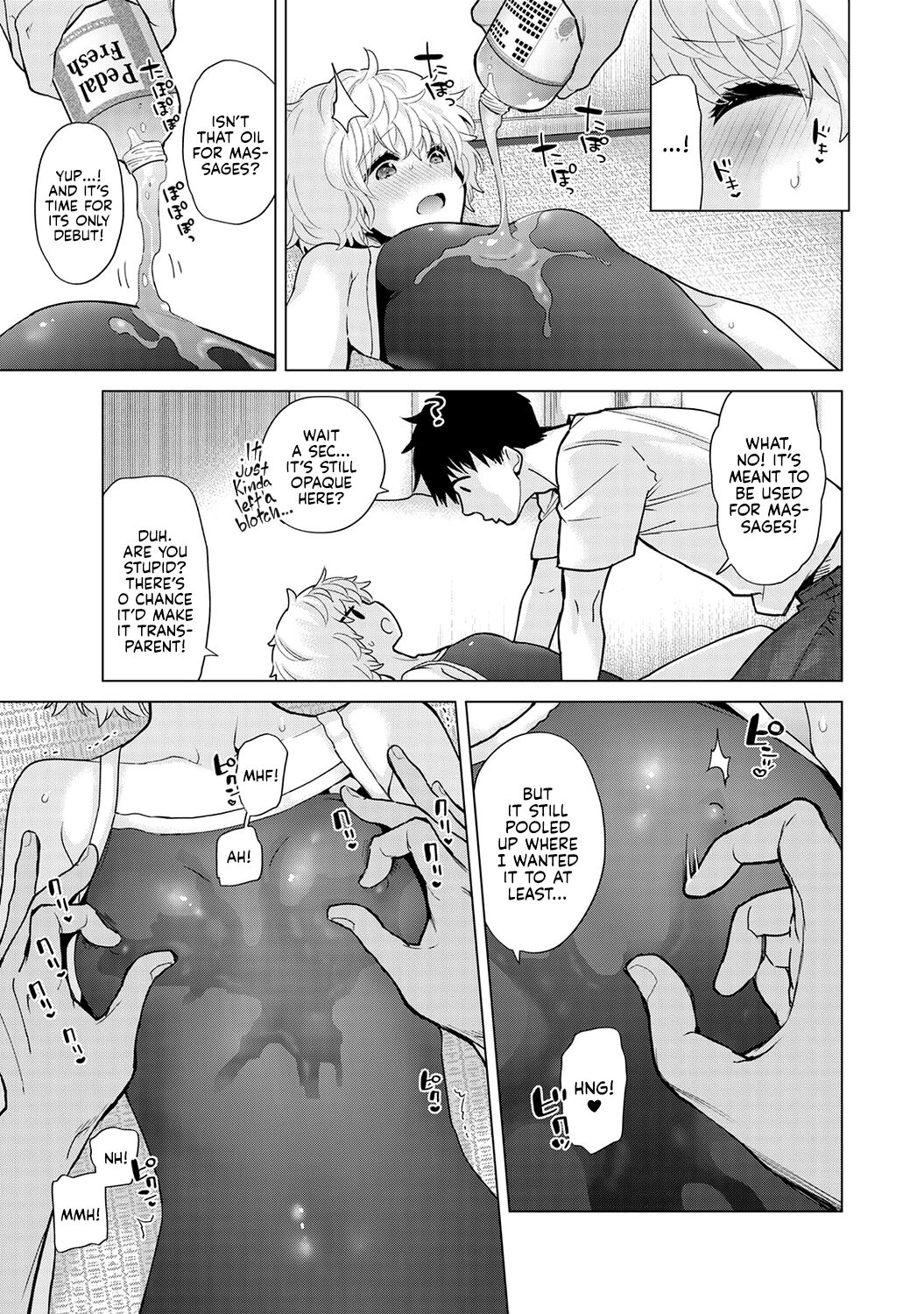 [Shiina] Noraneko Shoujo to no Kurashikata Ch. 32 | How to Adopt a Stray Cat Ch. 32 [English] [Kyuume] imagen número 8