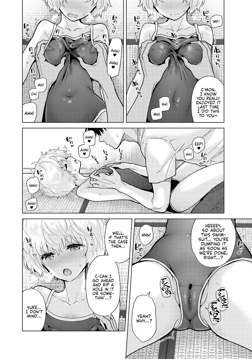 [Shiina] Noraneko Shoujo to no Kurashikata Ch. 32 | How to Adopt a Stray Cat Ch. 32 [English] [Kyuume] imagen número 9