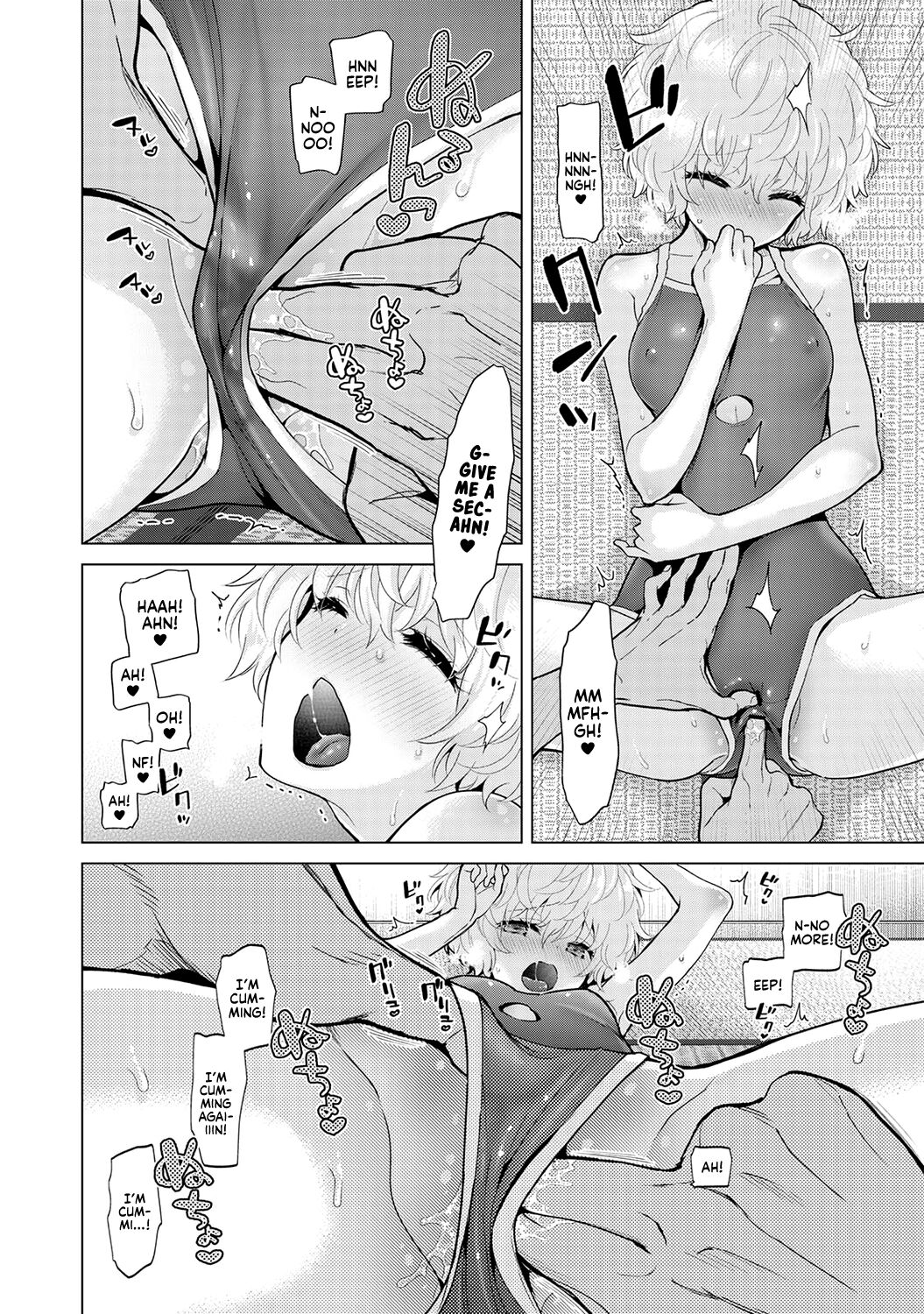 [Shiina] Noraneko Shoujo to no Kurashikata Ch. 32 | How to Adopt a Stray Cat Ch. 32 [English] [Kyuume] imagen número 15