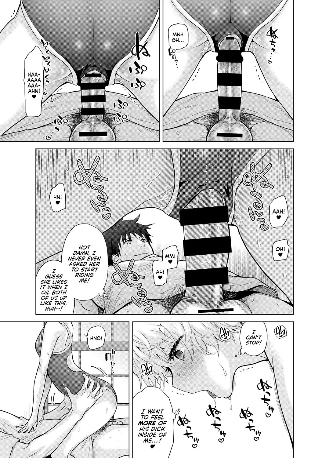 [Shiina] Noraneko Shoujo to no Kurashikata Ch. 32 | How to Adopt a Stray Cat Ch. 32 [English] [Kyuume] imagen número 20