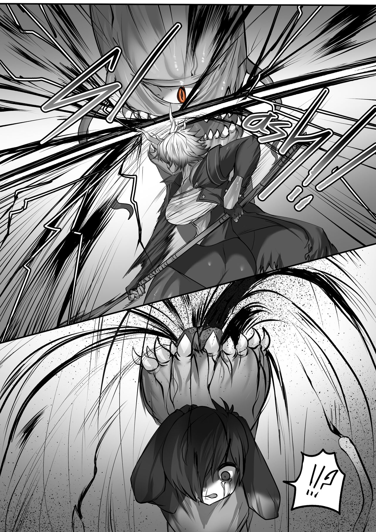 [Lungnut] Demihuman Island [English] imagen número 28