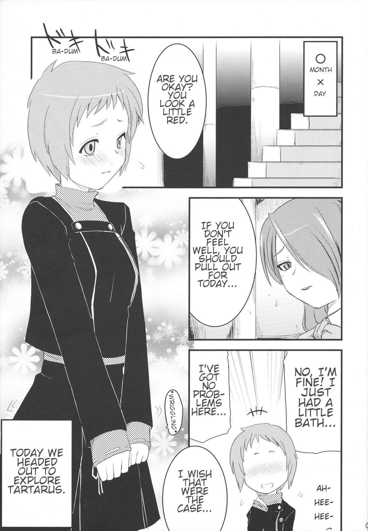 (SC33) [Shin Hijiridou☆Honpo (Hijiri☆Tsukasa)] Fuuka no Momoiro Nikki | Fuuka's Pink Diary (Persona 3) [English] 4eme image