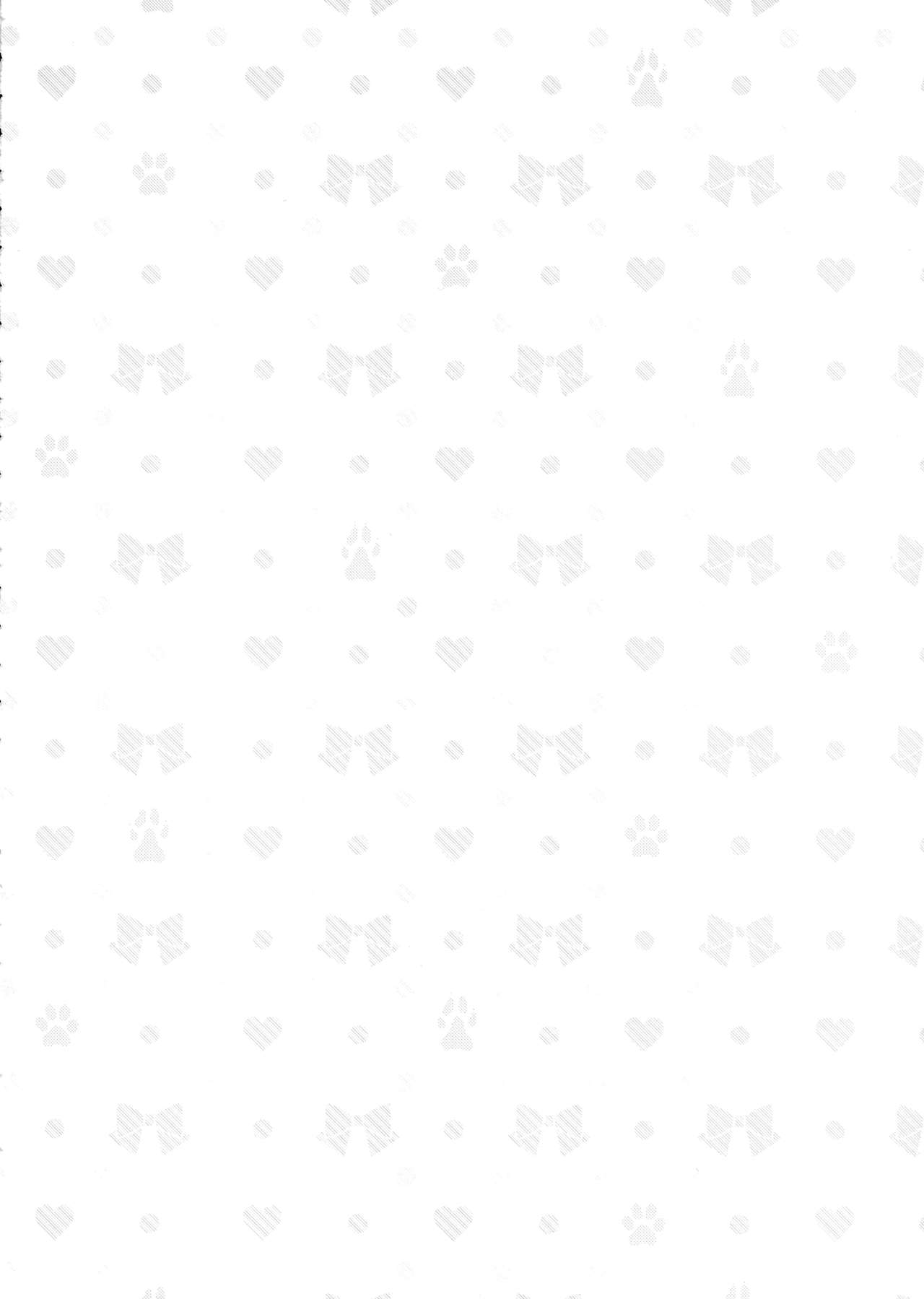 (C94) [BOHYATTO (Pomeko)] howling you (Granblue Fantasy) image number 30