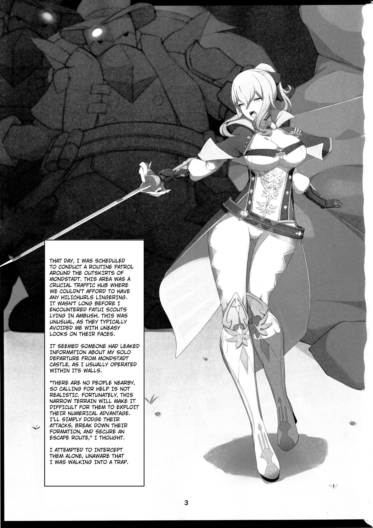 (C102) [No Suitable As Human (Chapa Kari)] Fukisusabu Fuyukaze | Raging Winter Wind (Genshin Impact) [English] [Kuraudo] 画像番号 2