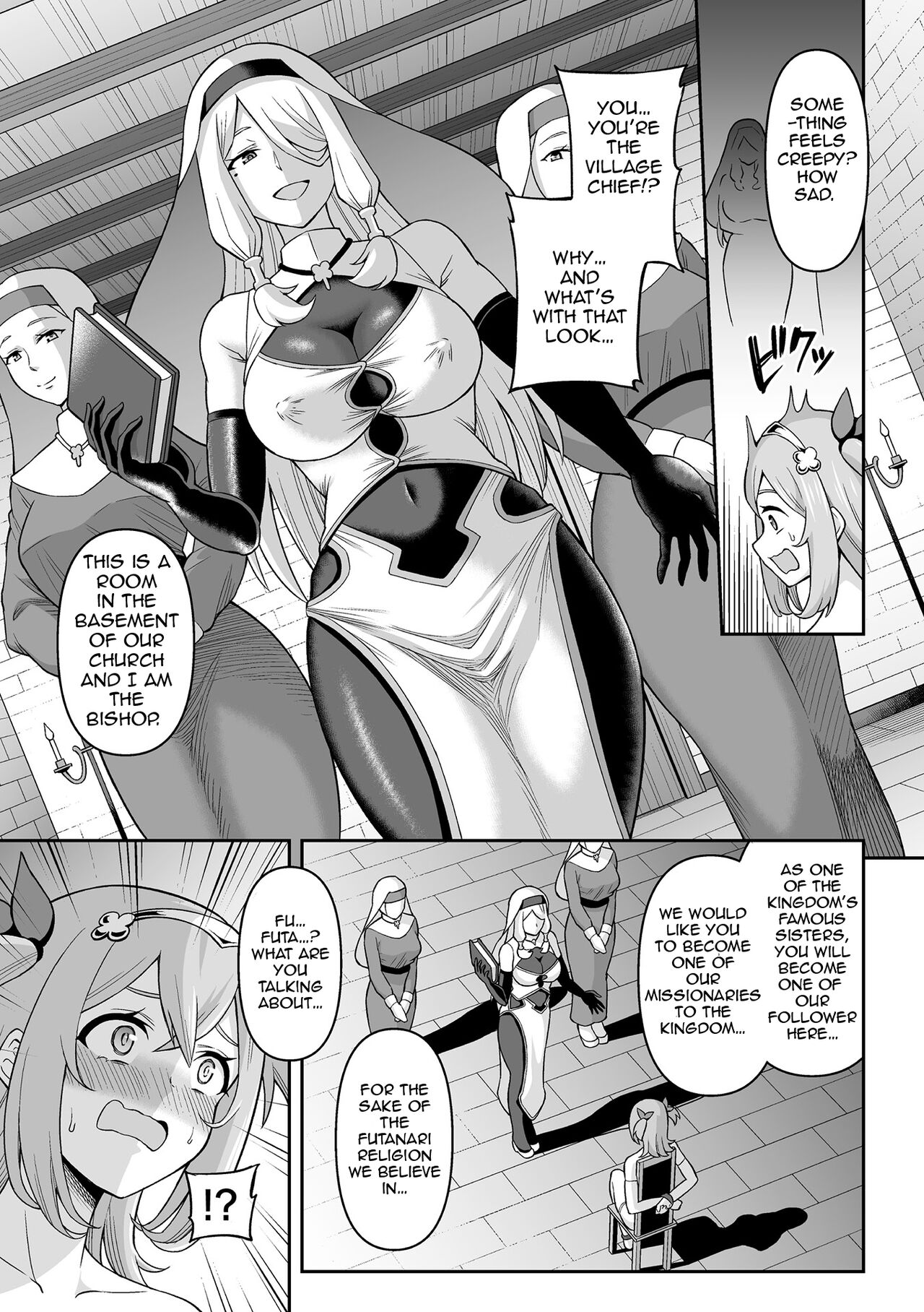 Hitsumabushi - Futanarism Conspiracy 01 图片编号 9