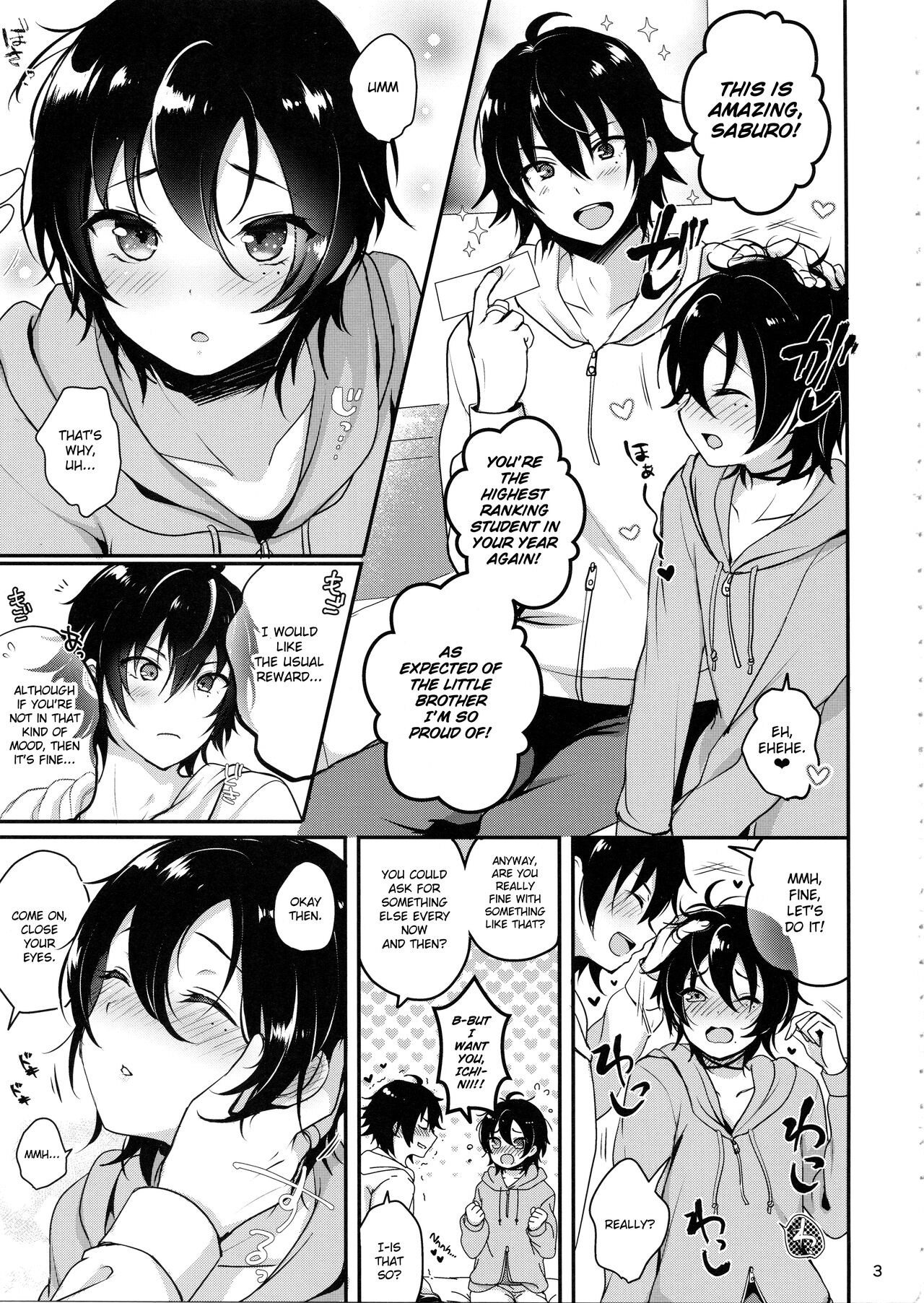 (C95) [Kakukonoka (Menoko)] Onii-chan to Issho (Hypnosis Mic) [English] {Chin²} 4eme image