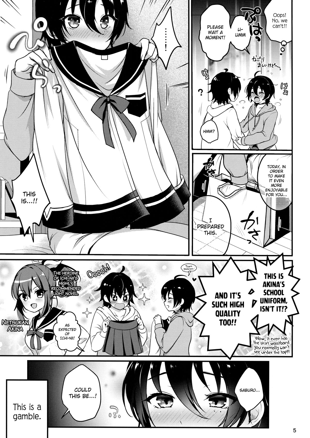 (C95) [Kakukonoka (Menoko)] Onii-chan to Issho (Hypnosis Mic) [English] {Chin²} 6eme image