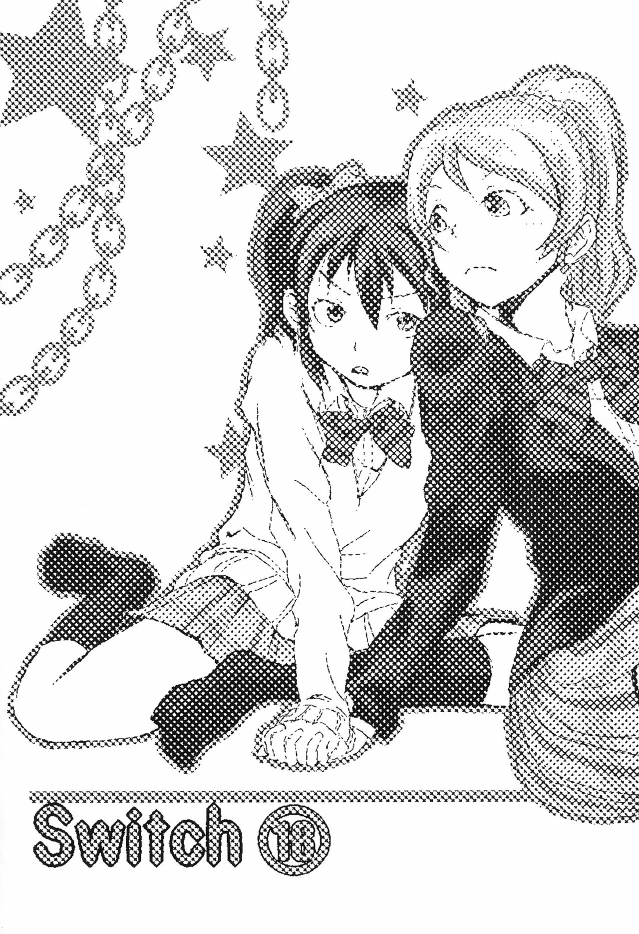 (C85) [Pocket Nantoka (Ichimiya Taiju)] Switch (Love Live!) 图片编号 3