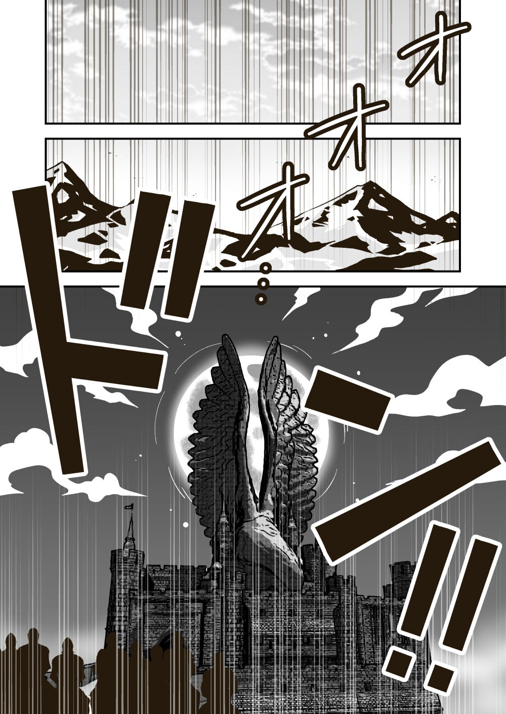 [GalleryCraft (Craft)] Jikan teishi mahō o kiwameta ore wa, meikai no shihai-sha o taoshite sekai o sukutta ken image number 4