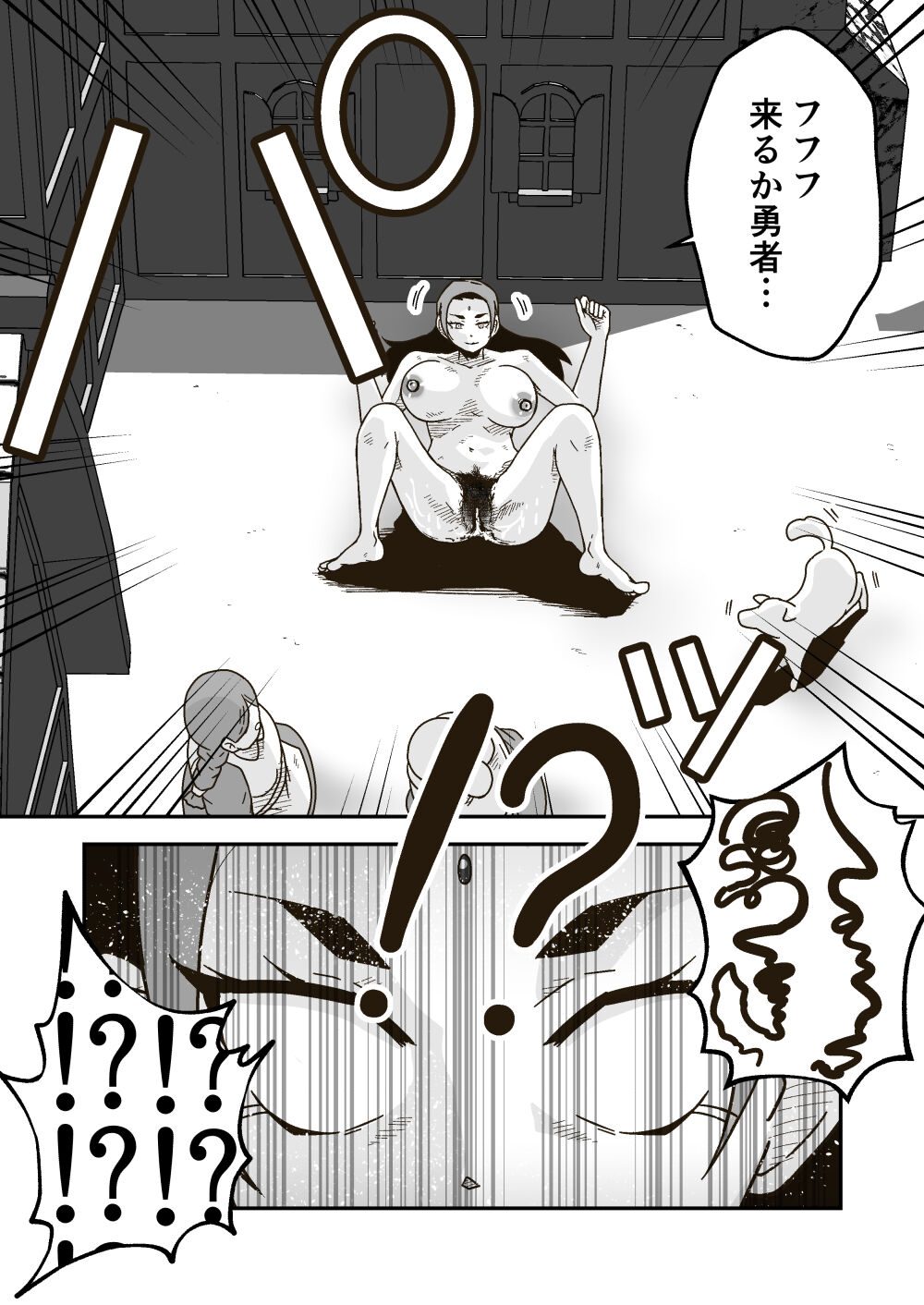 [GalleryCraft (Craft)] Jikan teishi mahō o kiwameta ore wa, meikai no shihai-sha o taoshite sekai o sukutta ken image number 31