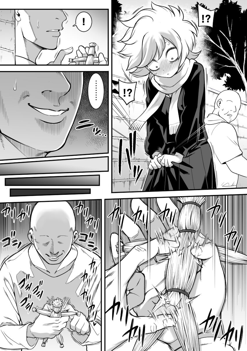 [Shine Nabyss] Mechako (Let's Go Kaikigumi) 图片编号 2