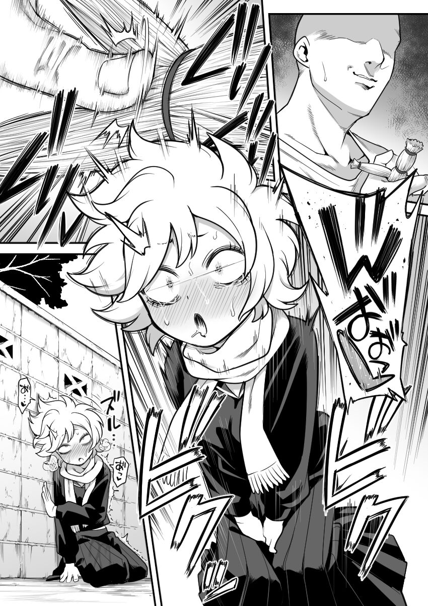 [Shine Nabyss] Mechako (Let's Go Kaikigumi) 图片编号 4