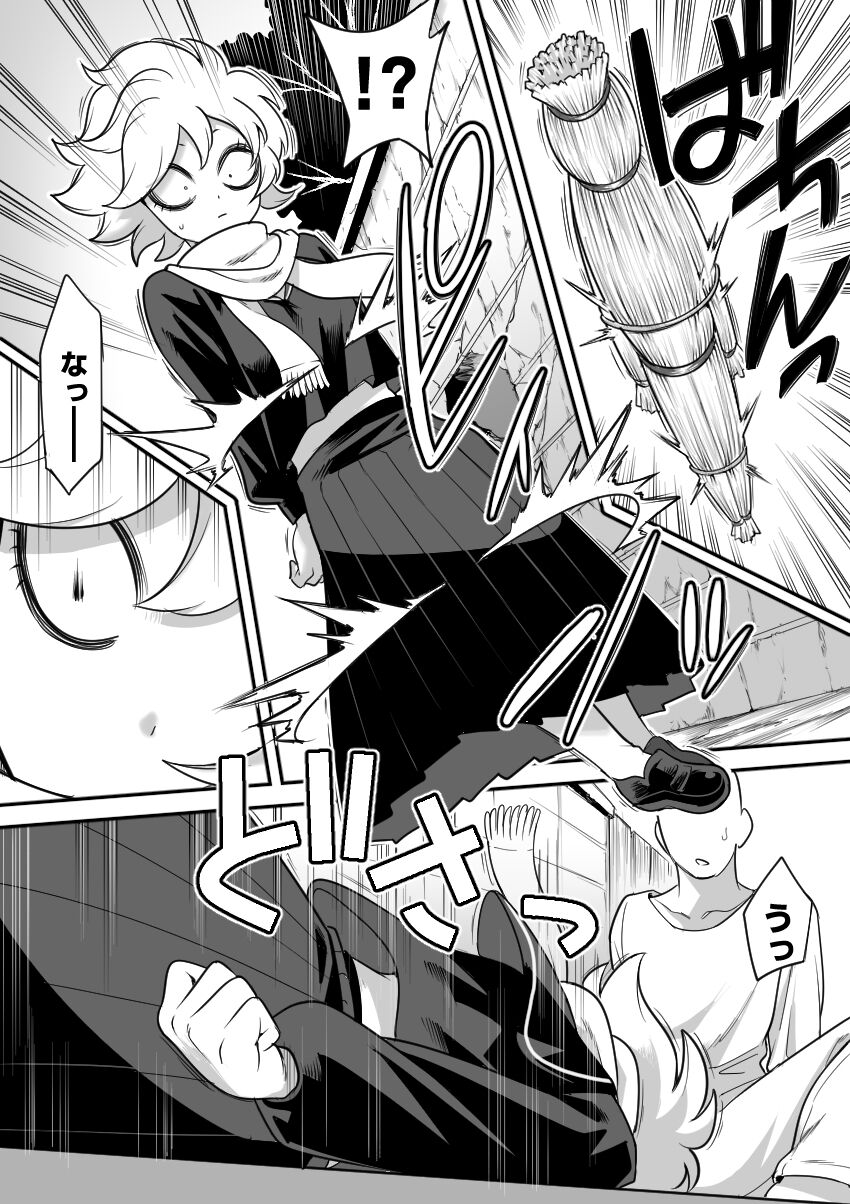 [Shine Nabyss] Mechako (Let's Go Kaikigumi) 图片编号 6