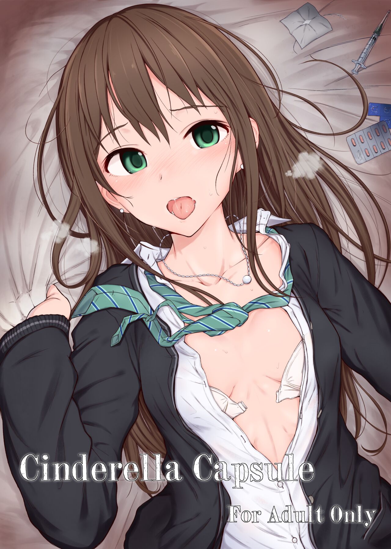 [HAMMER_HEAD (Makabe Gorou)] Cinderella Capsule I＆II (THE IDOLM@STER CINDERELLA GIRLS) [Digital] image number 1
