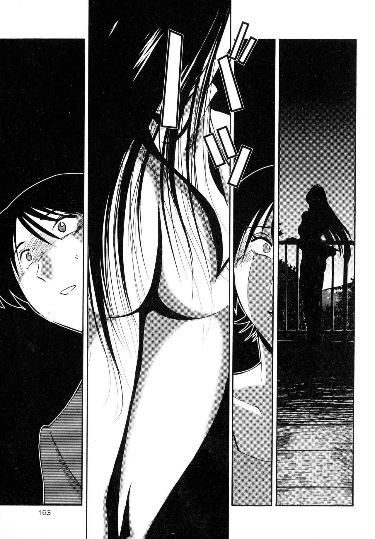 [Tsuyatsuya] Hadaka no Kusuriyubi 2 图片编号 164