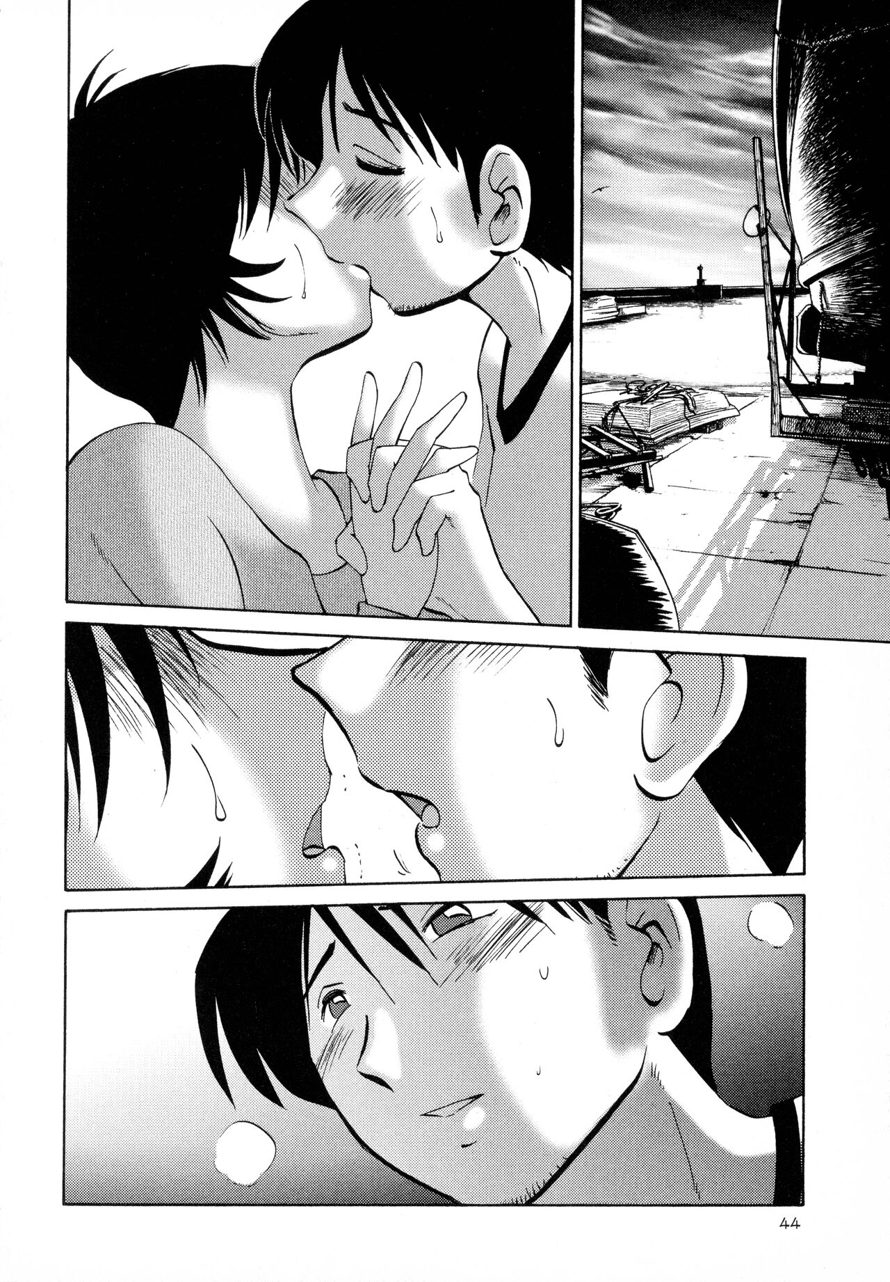 [Tsuyatsuya] Hadaka no Kusuriyubi 1 изображение № 46