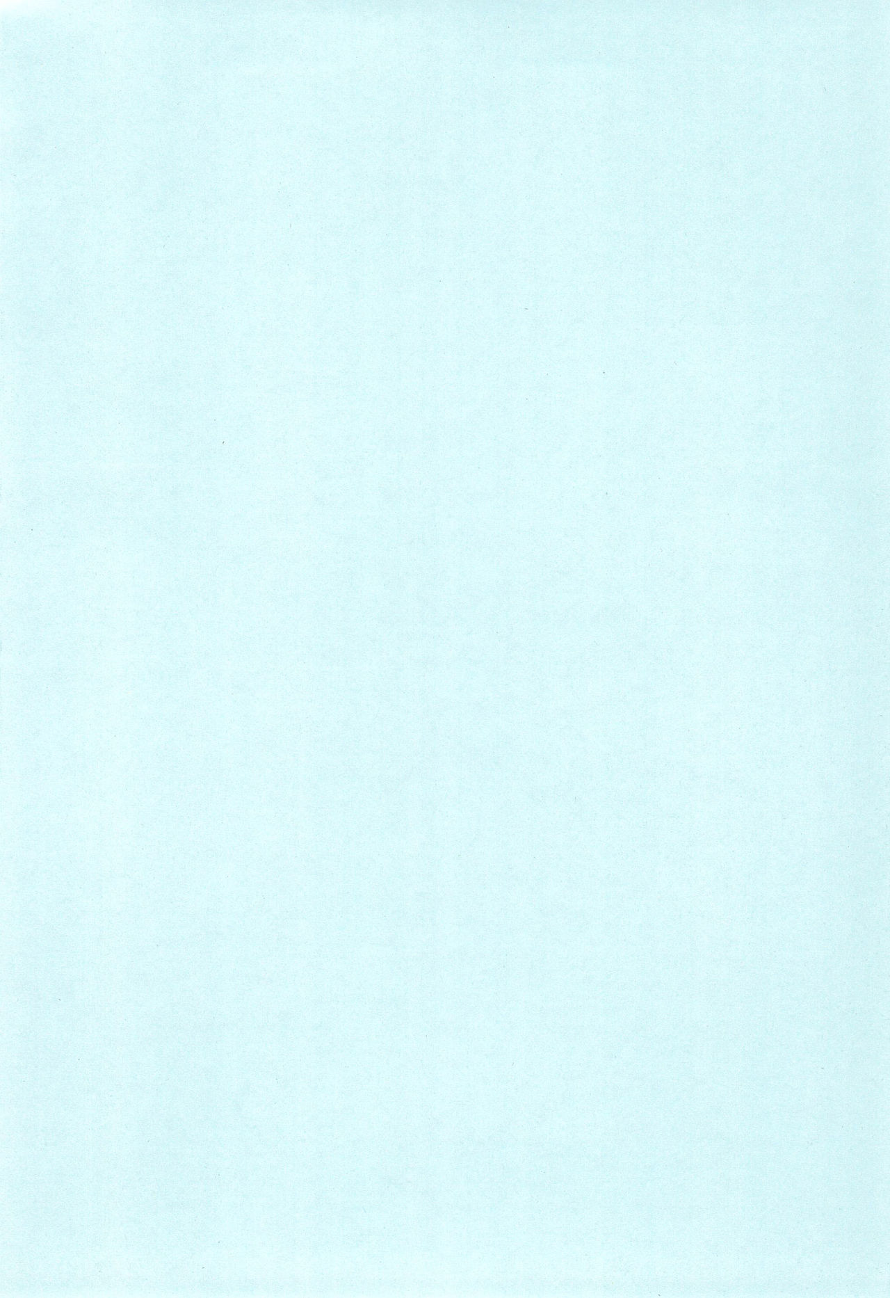 (Bokura no Love LIve! 7) [Labo (Komakaro)] Cutie Panzer 3 (Love Live!) image number 4