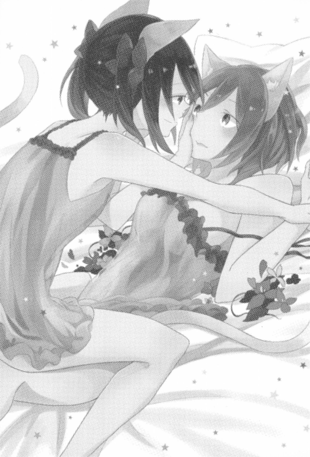 (Bokura no Love LIve! 7) [Labo (Komakaro)] Cutie Panzer 3 (Love Live!) image number 5