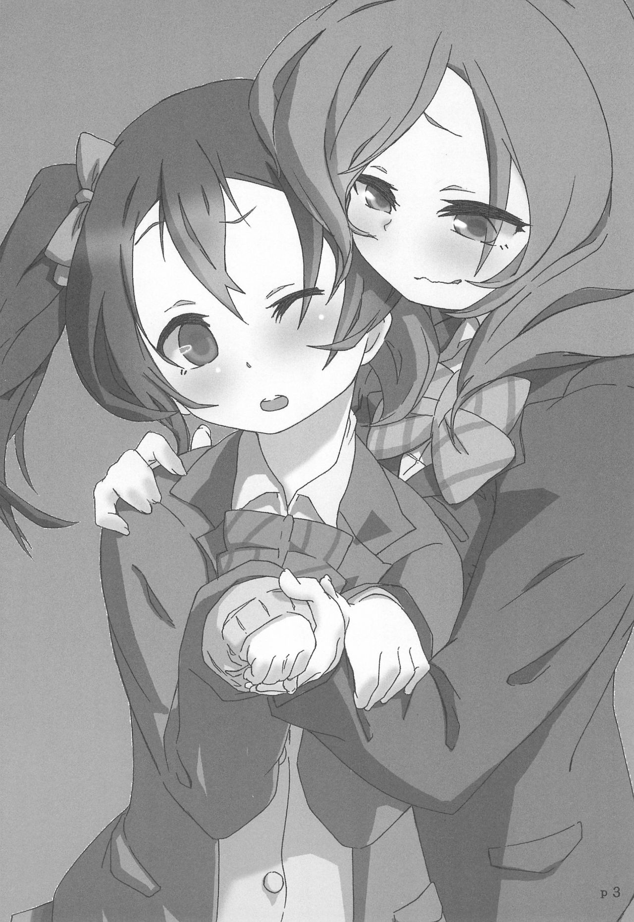 (C85) [Full Charge!? (Komano-C-Rosa)] Nico-chan no koto Gyutto shitai! (Love Live!) 3eme image