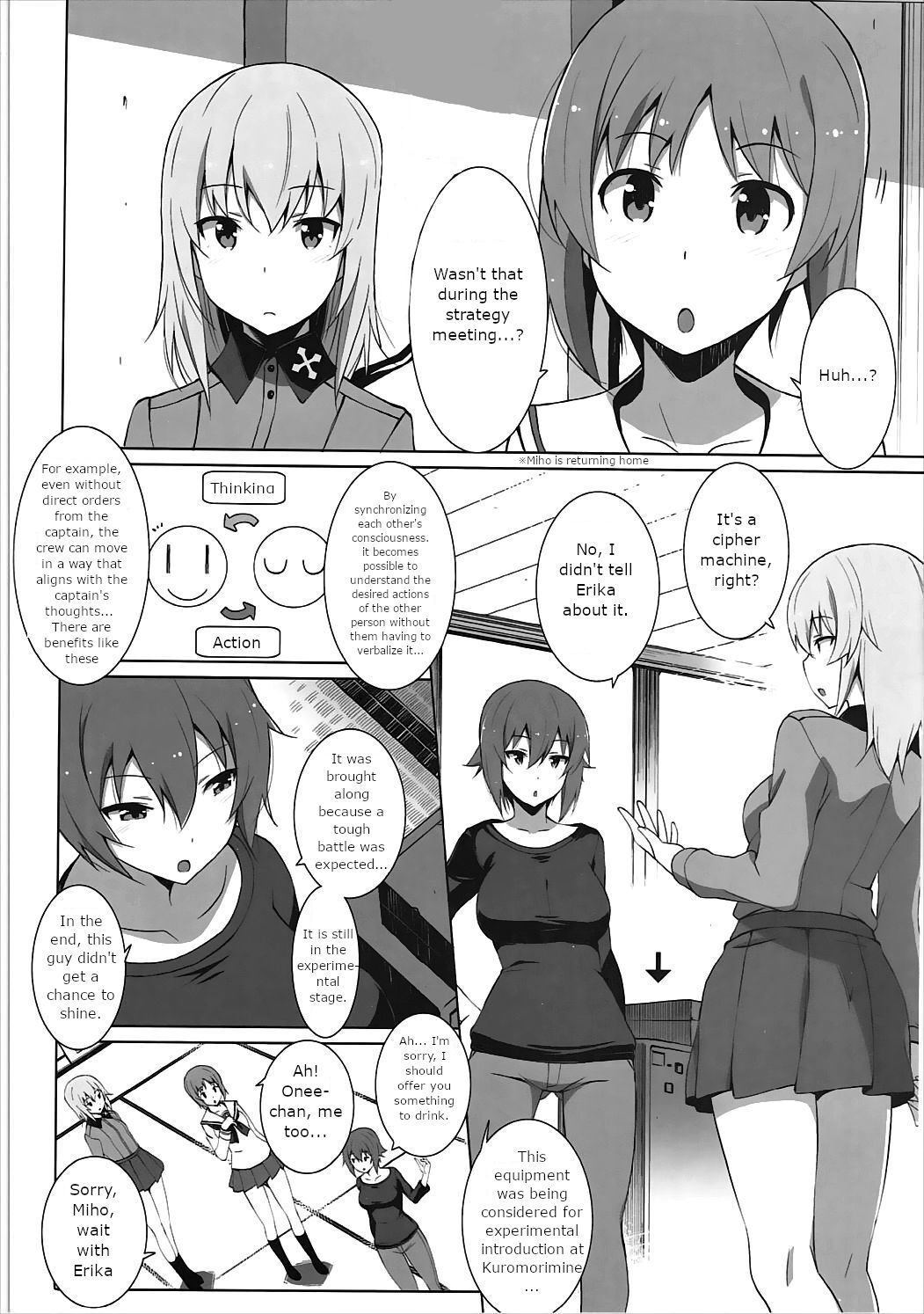 (C91) [Mushimusume Aikoukai] [ASTROGUY2] Masturbation Loving Itsumi-san - Exposure (Girls und Panzer) numero di immagine  3