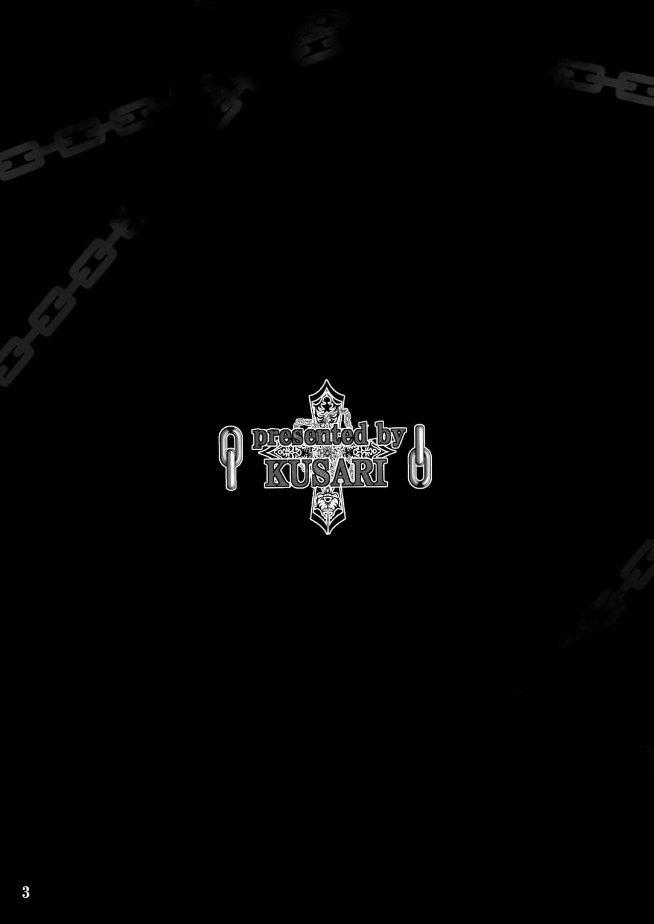 [KUSARI (Aoi Mikku)] Kanojyo ga ochiru riyuu 2 mitsuki cyoukyou hen (Original) [Digital] 3eme image