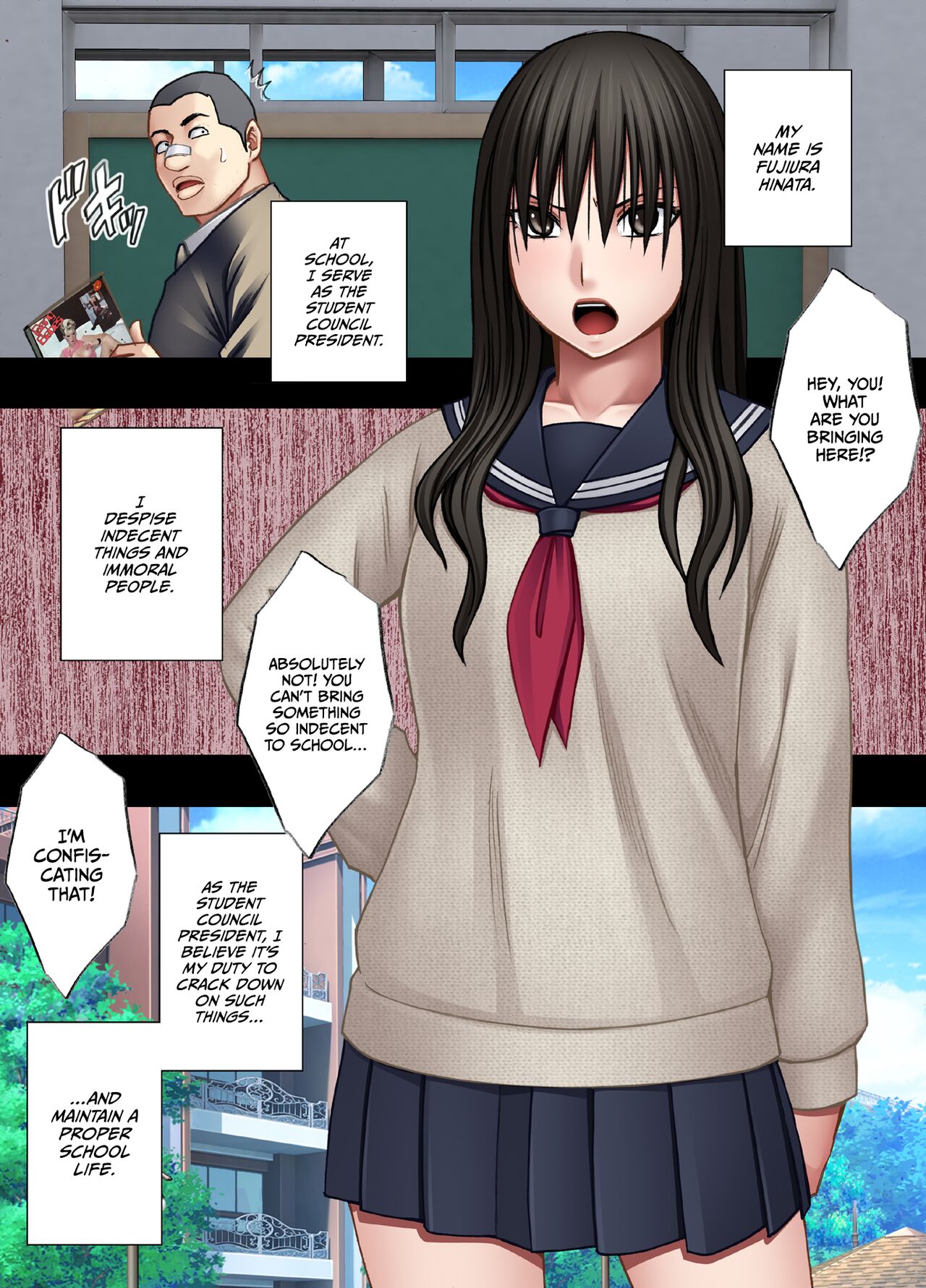 [Crimson] Hentai roujin ni syuujinkanshi car sex wo saserarete[English] [CulturedCommissions] imagen número 3