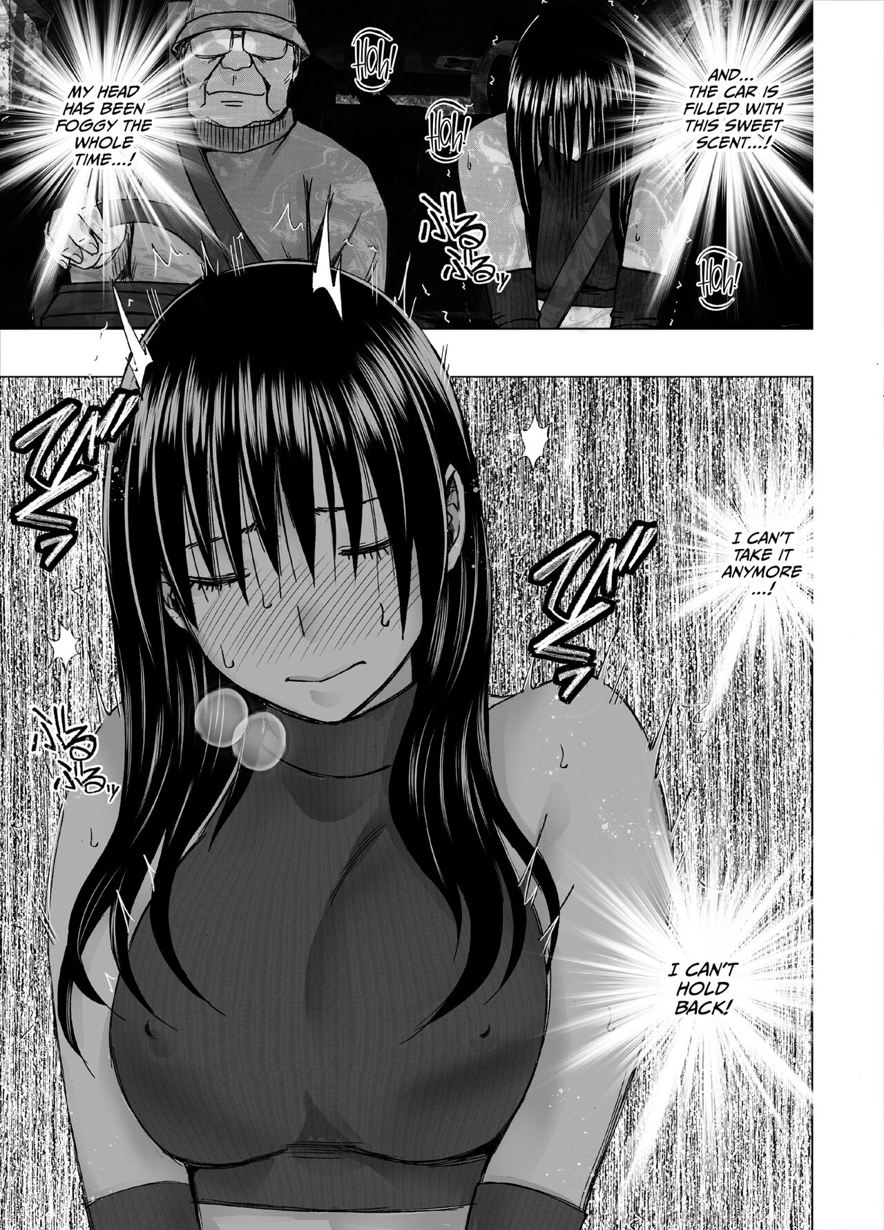 [Crimson] Hentai roujin ni syuujinkanshi car sex wo saserarete[English] [CulturedCommissions] imagen número 9