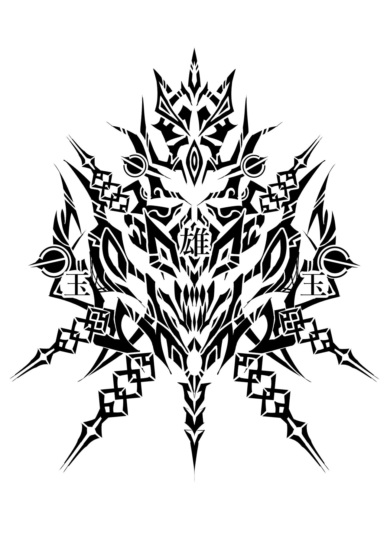 [Yakiniku Tabetei (Pobotto)] Kyokon Tensei -Seiki Shijou Shugi na Isekai ni Tensei shita no de Bakunyuu Bijo to Hame Makuri- [Chinese] numero di immagine  30