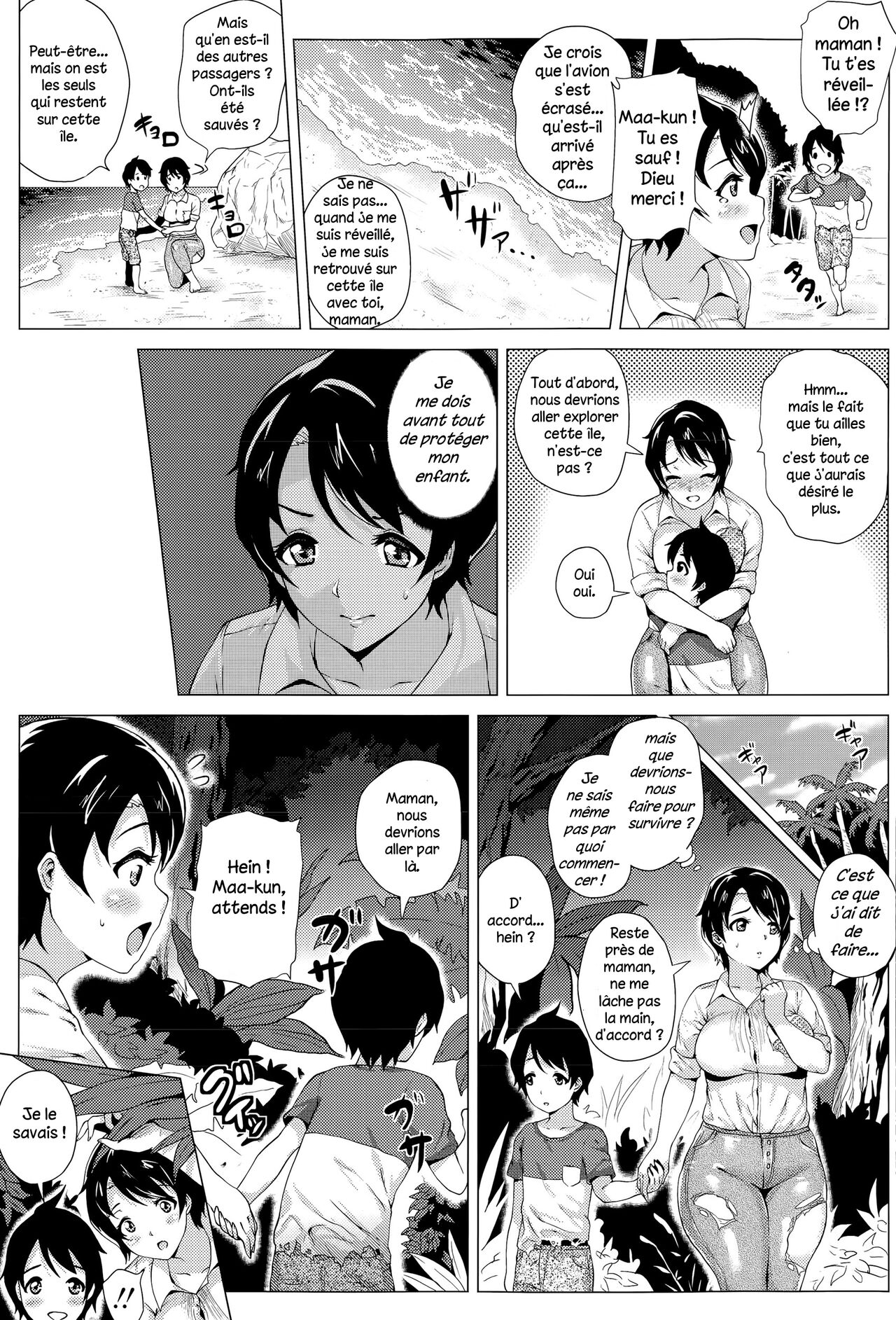 [Yokkora] Mama to Boku to Mujintou | Mommy and me and the uninhabited island (COMIC Masyo 2015-09) [French] [Excavateur] image number 3