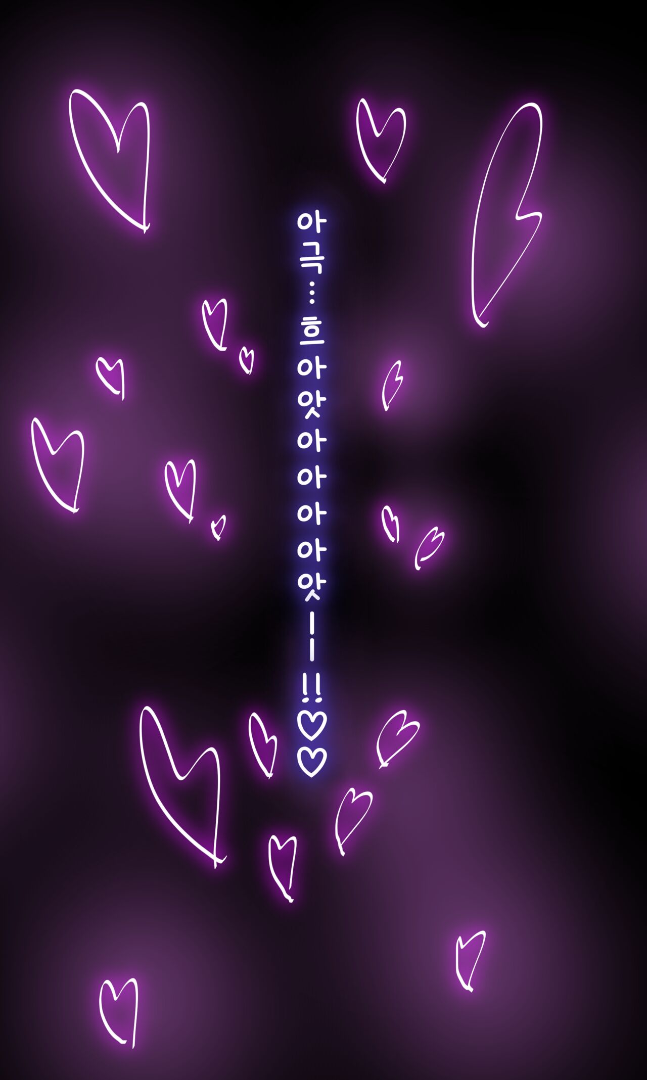 [Nichita] 23년09월 야행기담 창성기사단장 리스텔 numero di immagine  5