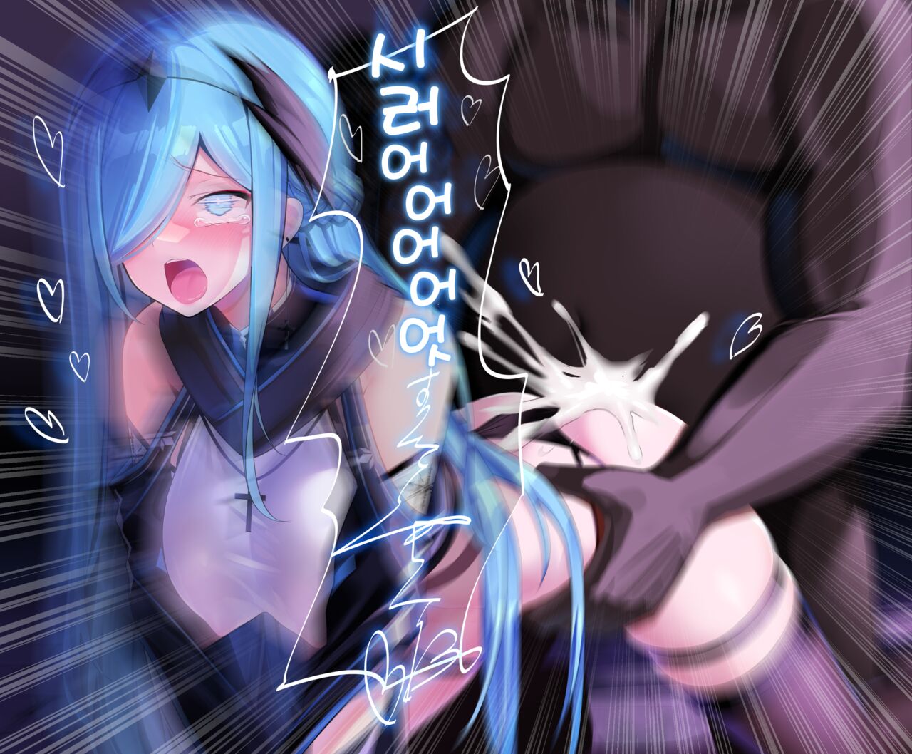 [Nichita] 23년09월 야행기담 창성기사단장 리스텔 numero di immagine  18