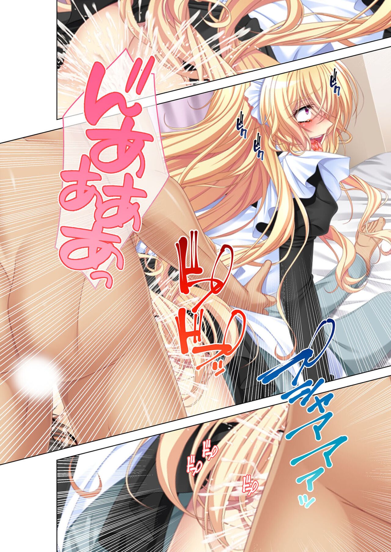 無上の搾精vol.3 ～NTR痴漢確約の車両。次第に望んで嬲られたいメス妻～【フェチコレ！シリーズ】 numero di immagine  144