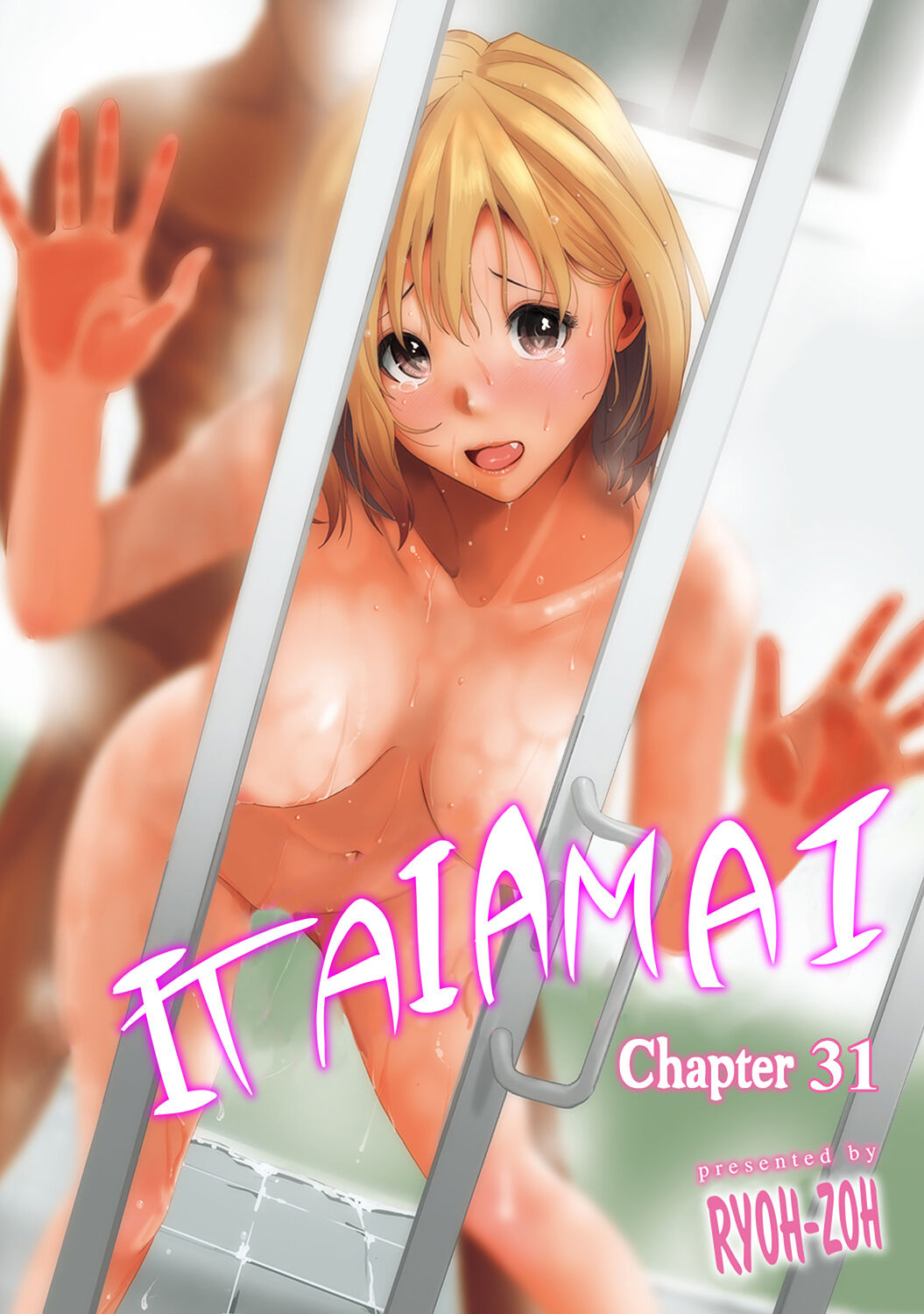 [Ryoh-zoh] Itaiamai Ch. 31 (COMIC Ananga Ranga Vol. 109) [English] numero di immagine  1