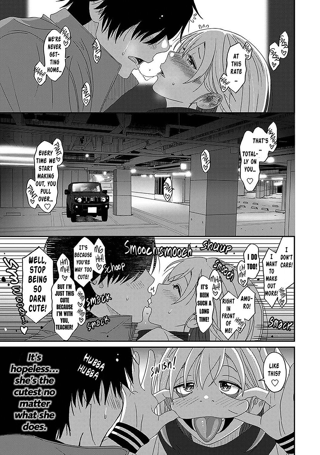 [Ryoh-zoh] Itaiamai Ch. 31 (COMIC Ananga Ranga Vol. 109) [English] numero di immagine  2