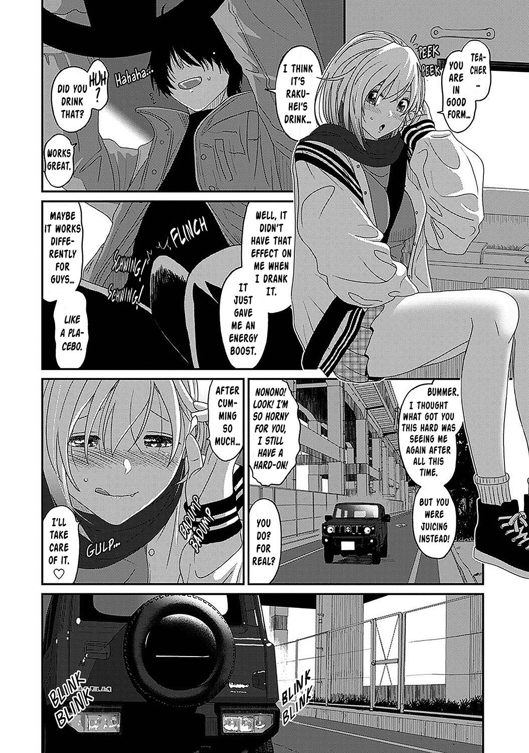 [Ryoh-zoh] Itaiamai Ch. 31 (COMIC Ananga Ranga Vol. 109) [English] numero di immagine  5