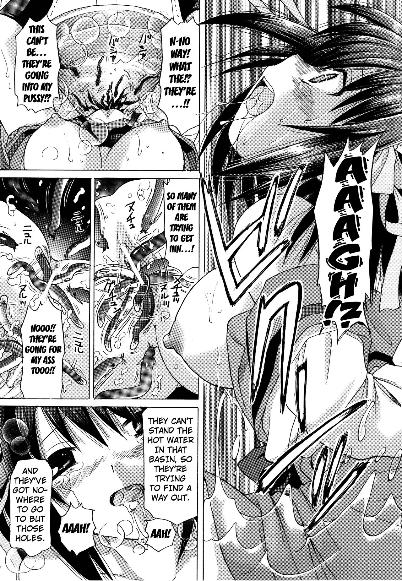 [TecchiTecchi (YUZU-PON)] Suzumiya Haruhi no Zettaizetsume (Suzumiya Haruhi no Yuuutsu) [Digital] [English] [Kuraudo] 10eme image