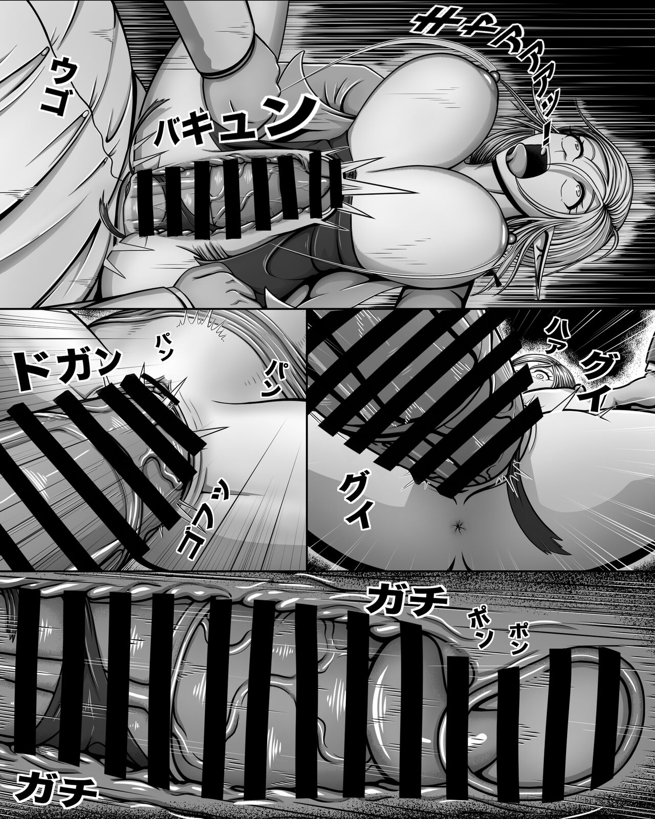 [Hentia-chan] Yōsei Tokushū: Shichō no Himitsu (Japanese) 이미지 번호 29