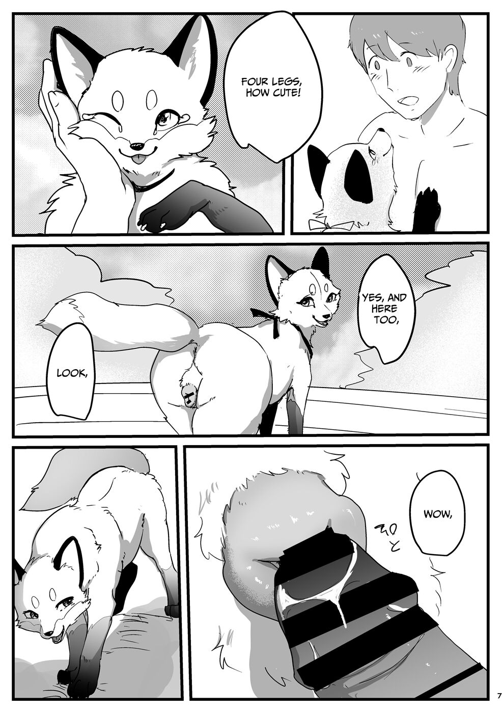[Momou] Sex with a fox [English] 6eme image