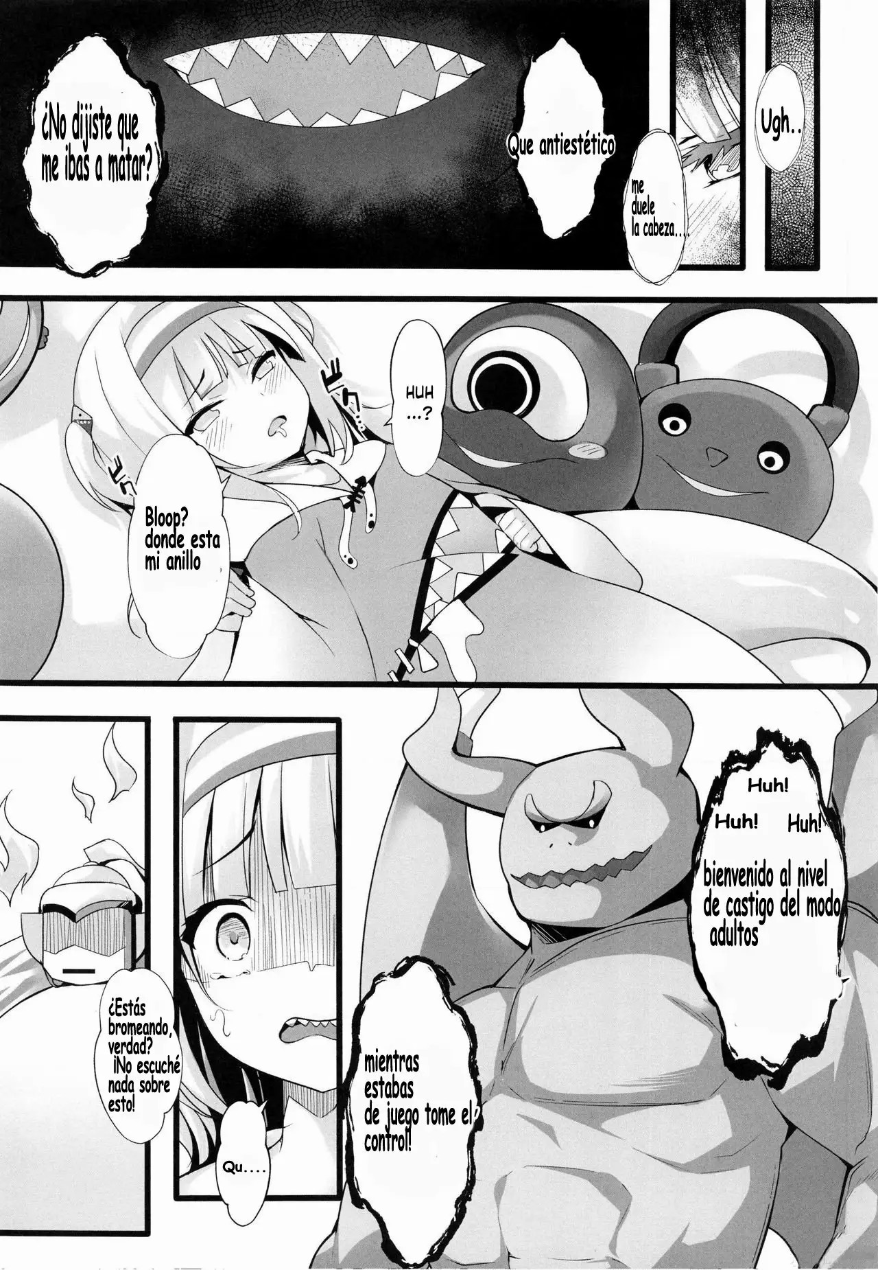 (FF37) [Mukousharan (Chiyami)] Lets Sweat (Hololive) [Spanish] 5eme image