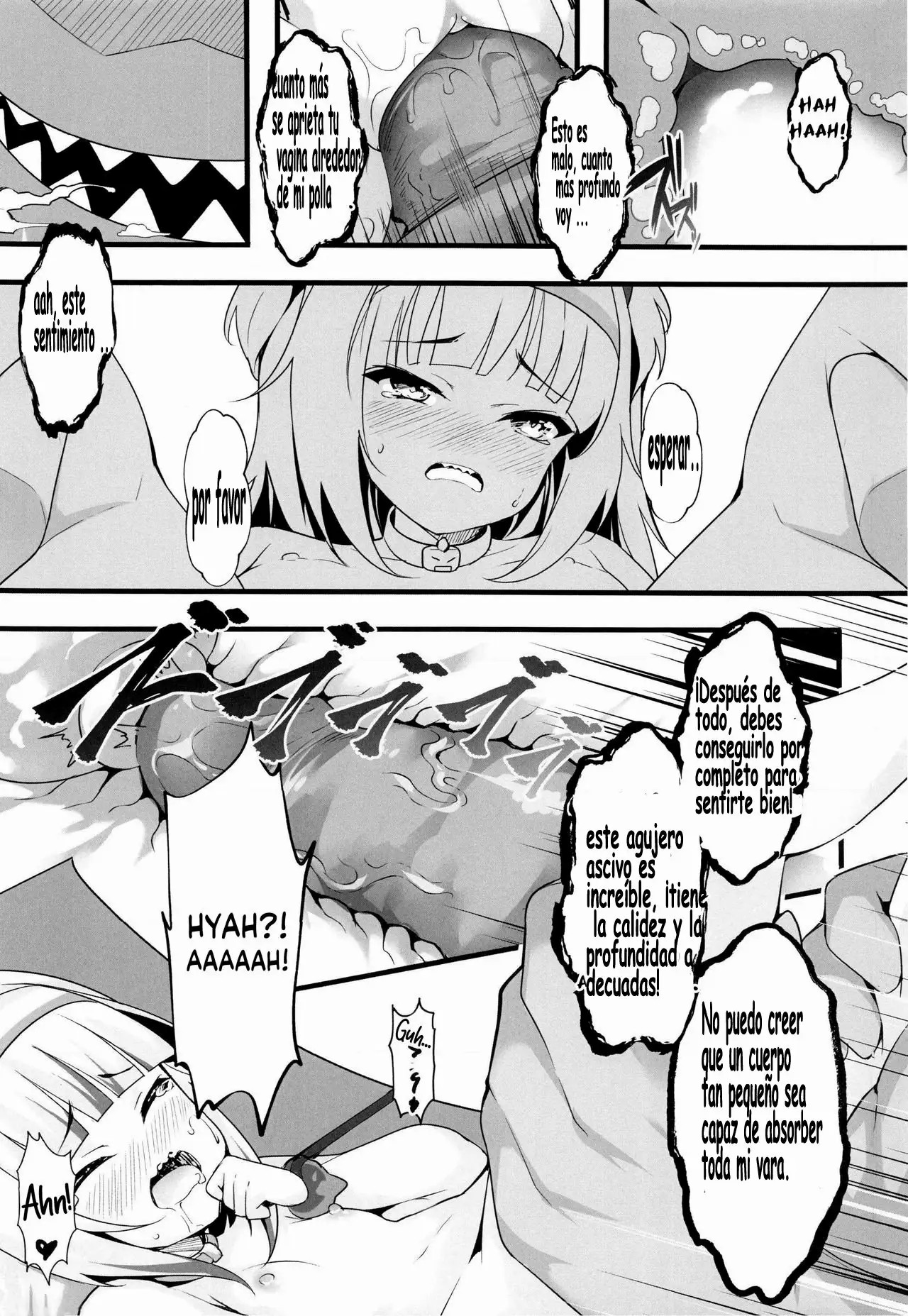 (FF37) [Mukousharan (Chiyami)] Lets Sweat (Hololive) [Spanish] 11eme image