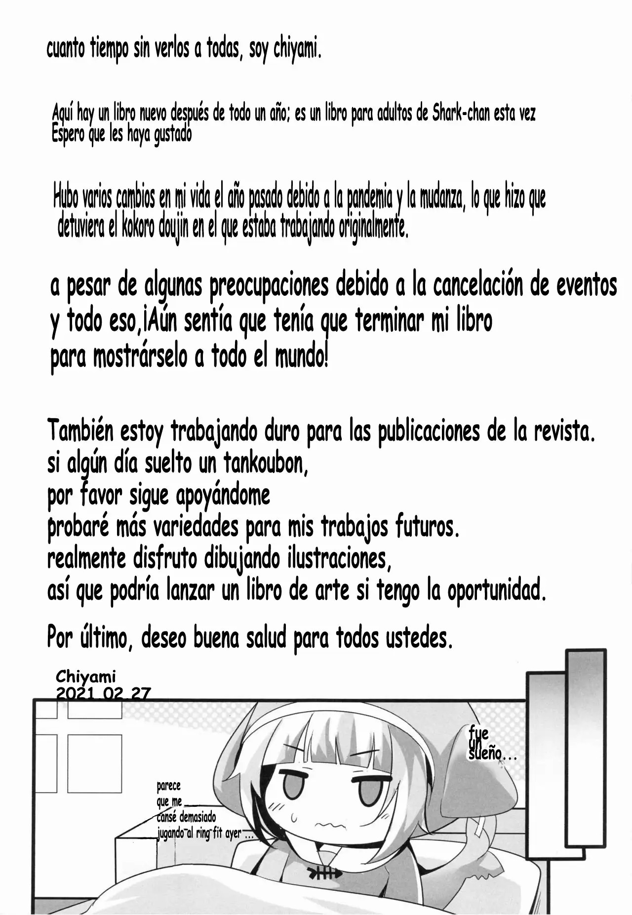 (FF37) [Mukousharan (Chiyami)] Lets Sweat (Hololive) [Spanish] 20eme image