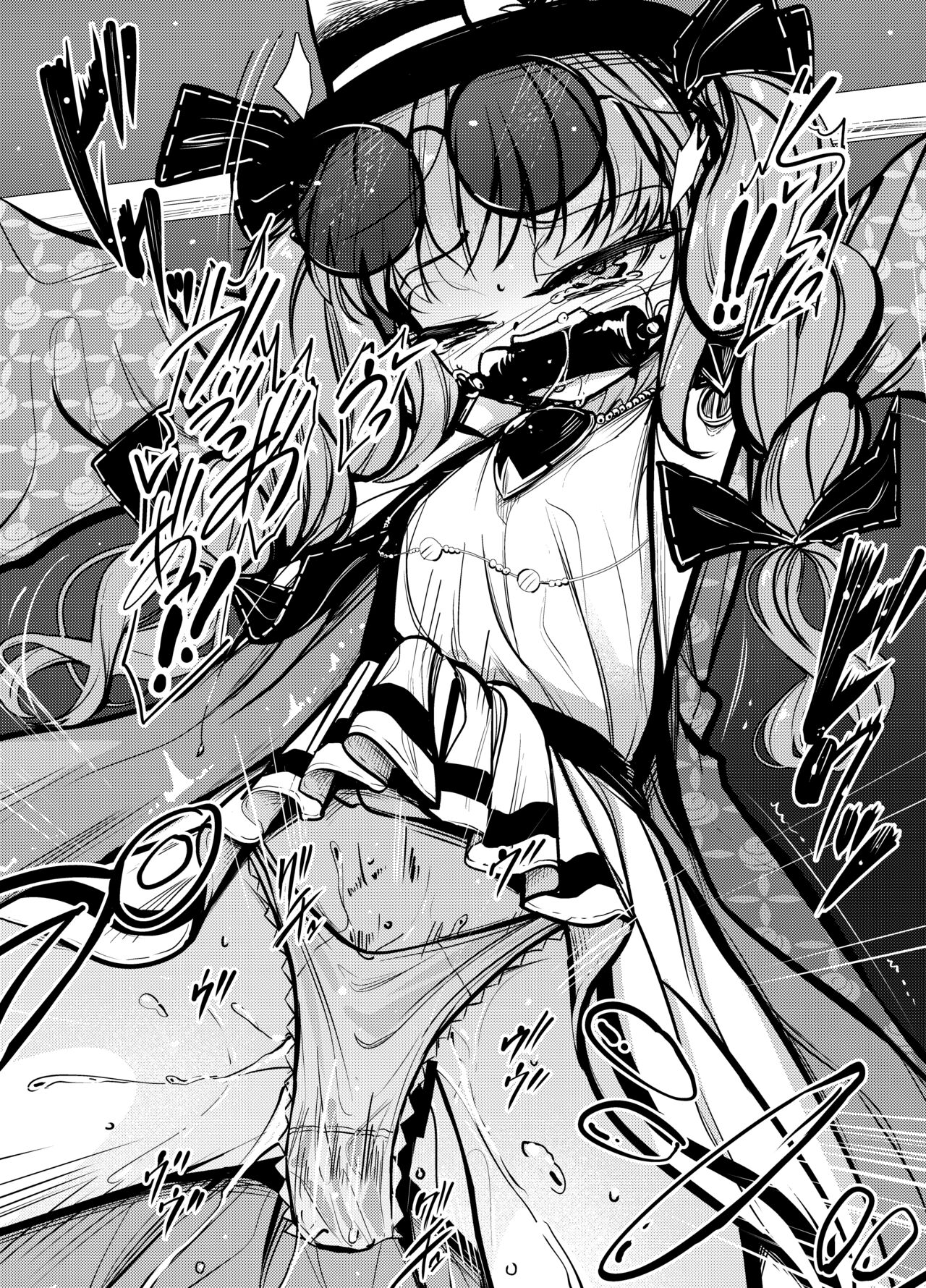 [8aki-ya (8aki)] Joon Kousoku 2 (Touhou Project) [Chinese] [白杨汉化组] [Digital] 20eme image