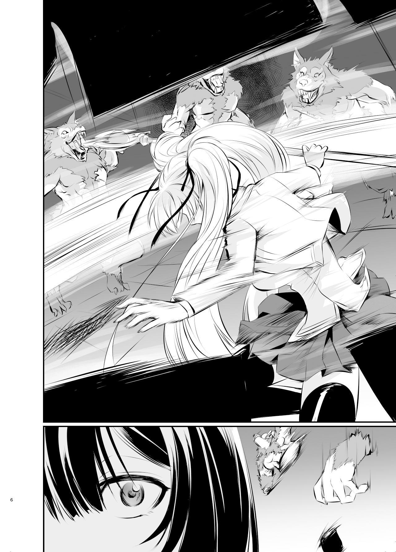 [DEX+ (Nakadera Akira)] Witch Guild 2 [Chinese] [Digital] numero di immagine  7