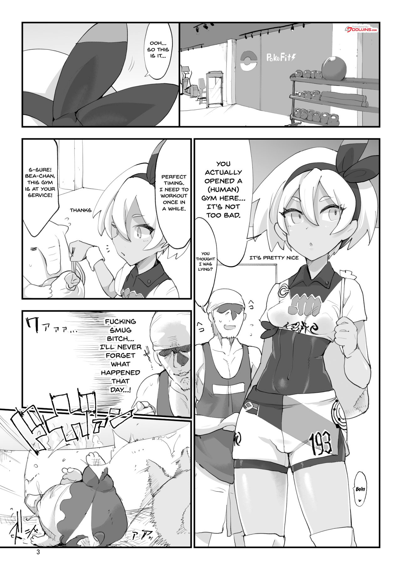 (C97) [SHIS (Z-TON)] SAITOHAZARD (Pokemon Sword&Shield)[English] image number 3