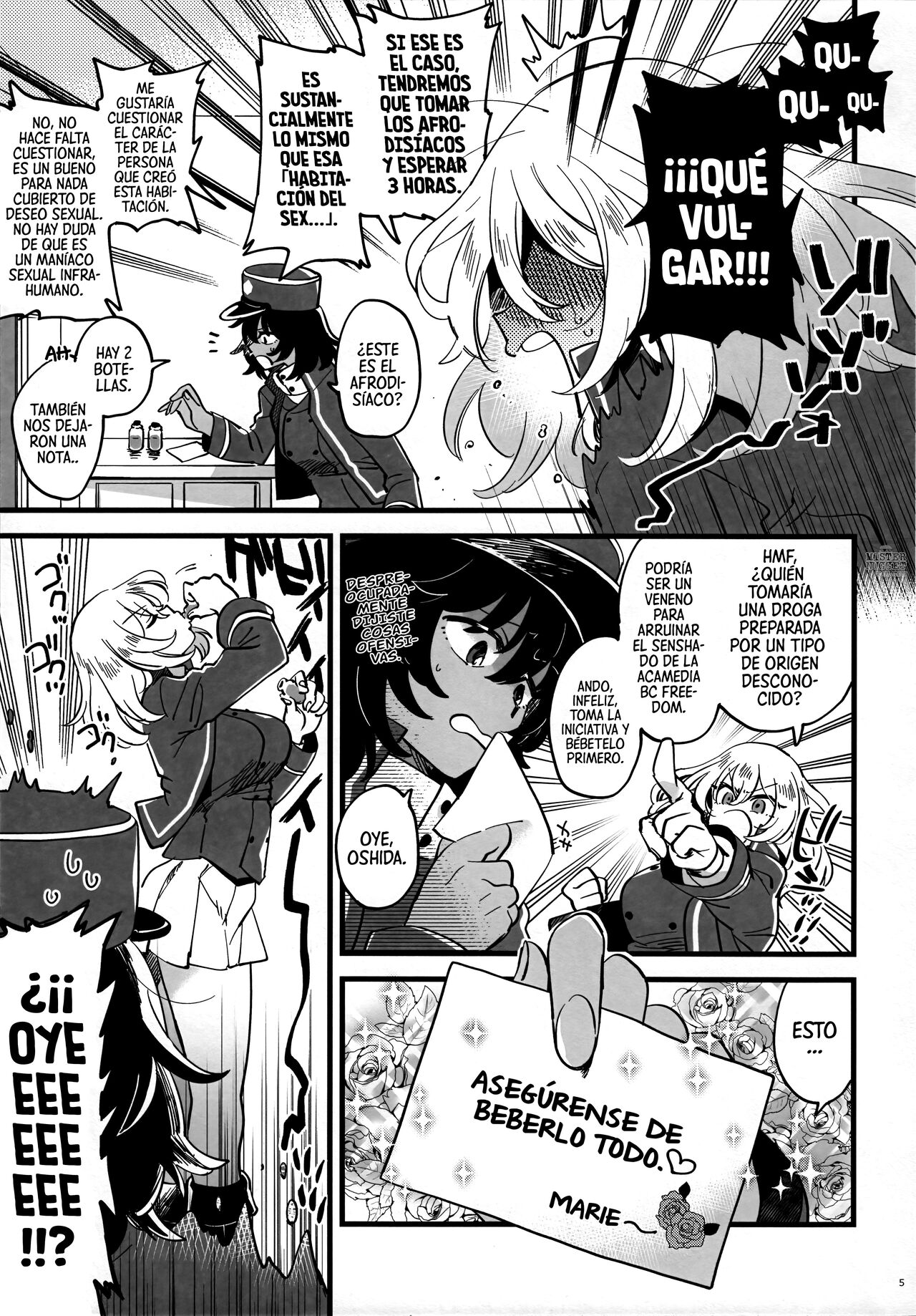 [Sonotaozey (Yukataro)] Tojikomerarete Kusuri Nonde Sorekara no Aida (Girls und Panzer) [Spanish] [Mister Nugget] 画像番号 4