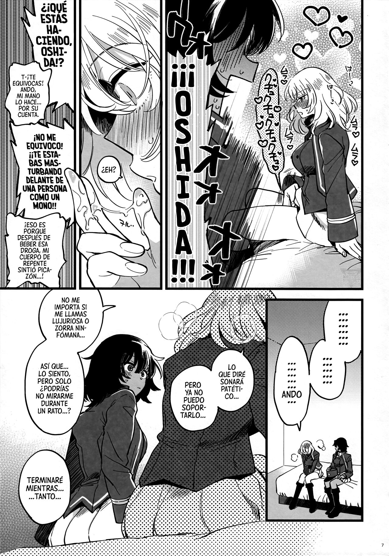 [Sonotaozey (Yukataro)] Tojikomerarete Kusuri Nonde Sorekara no Aida (Girls und Panzer) [Spanish] [Mister Nugget] 画像番号 6