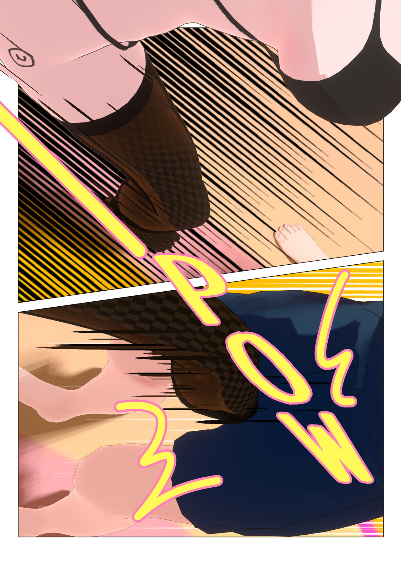 Sex Game Level 4-2 [OC] (English)[Dlsite: 性遊戯Sex Game ] 图片编号 15