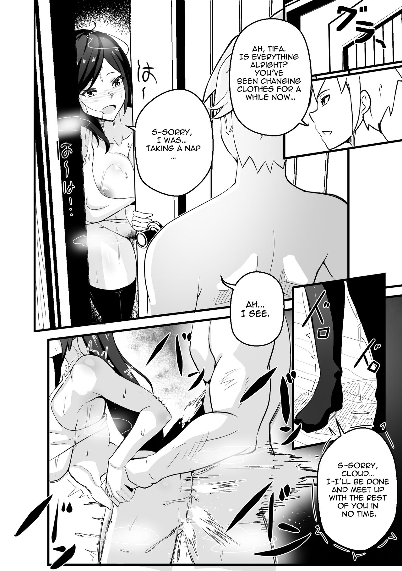 B-Trayal 49 Tifa (Censored) EN Bildnummer 7