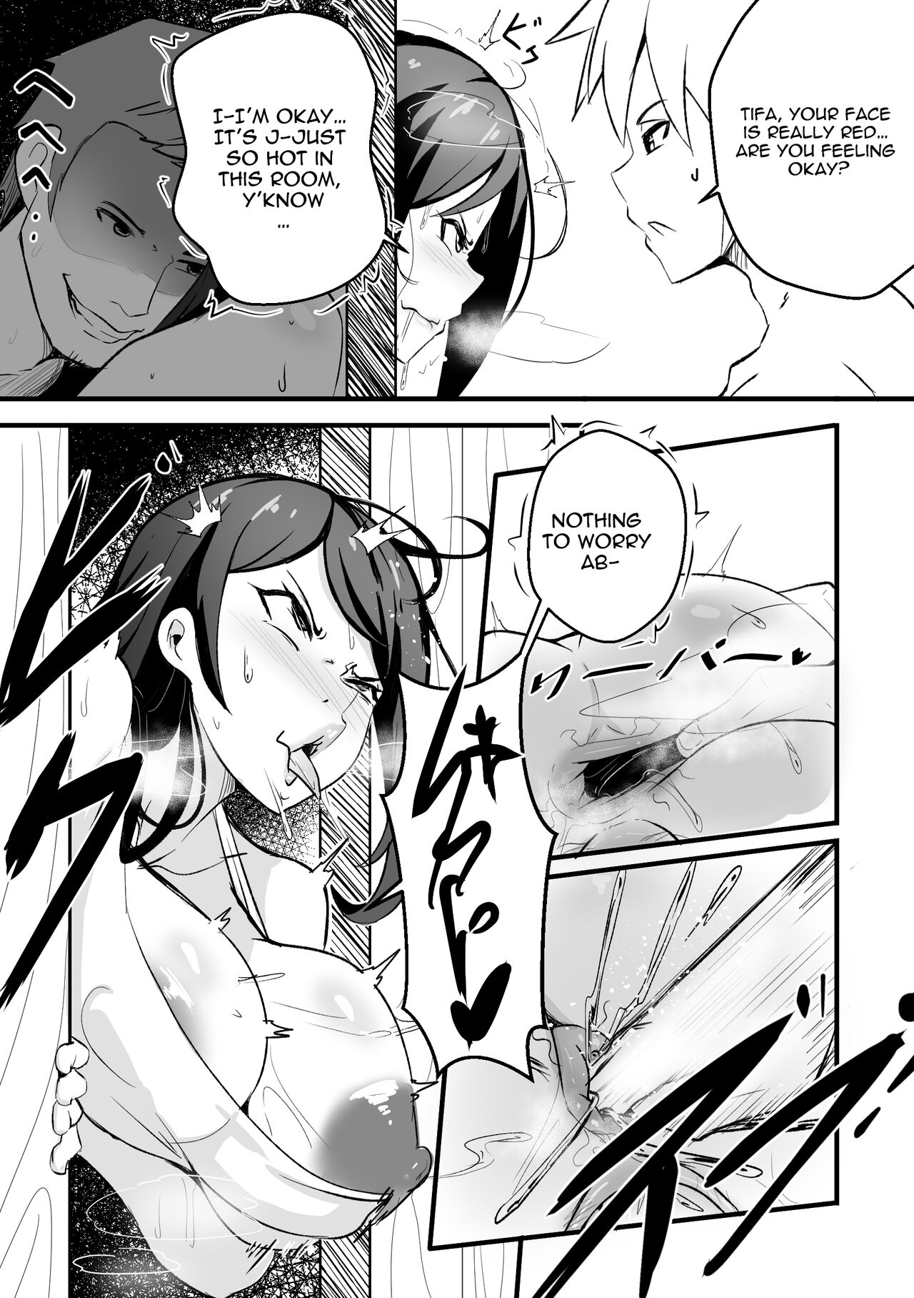 B-Trayal 49 Tifa (Censored) EN Bildnummer 8