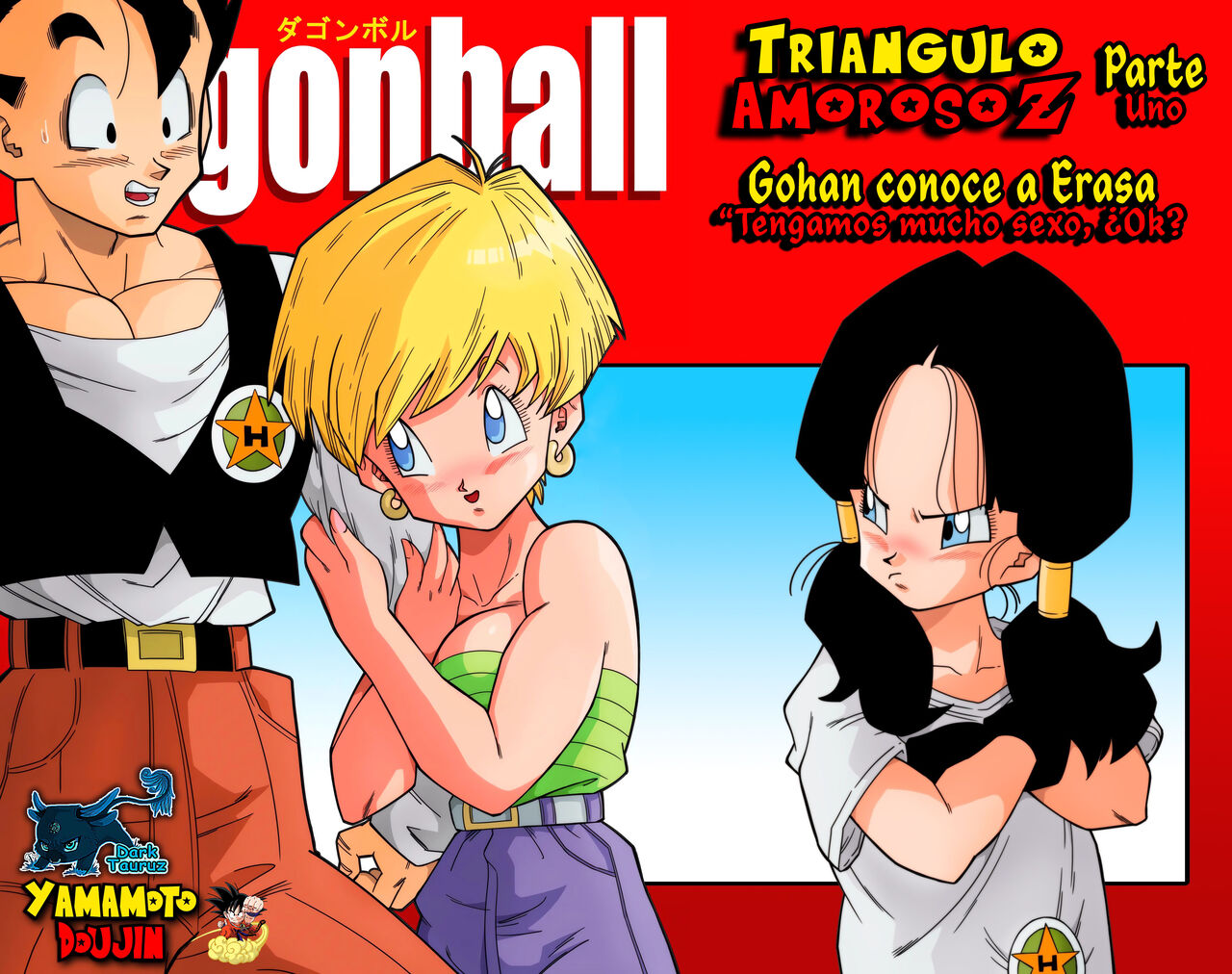 [Yamamoto Doujin (Yamamoto)] DagonBall - Triangulo Amoroso Z Parte 1 - Gohan conoce a Erasa (Dragon Ball Z) [DarkTauruz] [Spanish] [Decensored] Bildnummer 2
